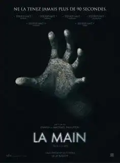 La Main  2023