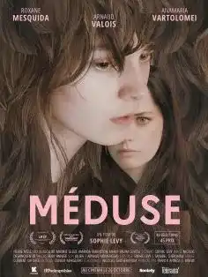 Meduse  2022