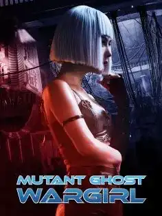 Mutant Ghost WarGirl 2022