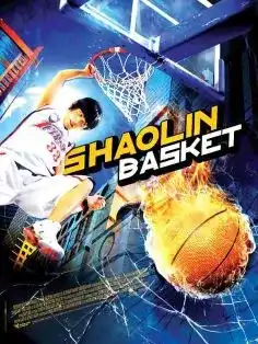 Shaolin Basket 2008