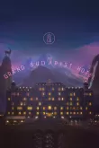 The Grand Budapest Hotel VF 2014