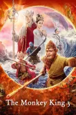 The Monkey King 3 Kingdom of Women VOSTFR 2018