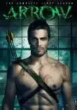 Arrow Saison 1 VF 2012