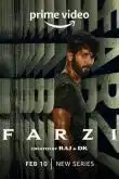 Farzi Saison 1 VF 2023