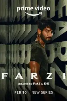 Farzi Saison 1