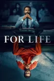 For Life Saison 1 VF 2020