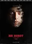 Mr Robot Saison 2 VF 2016